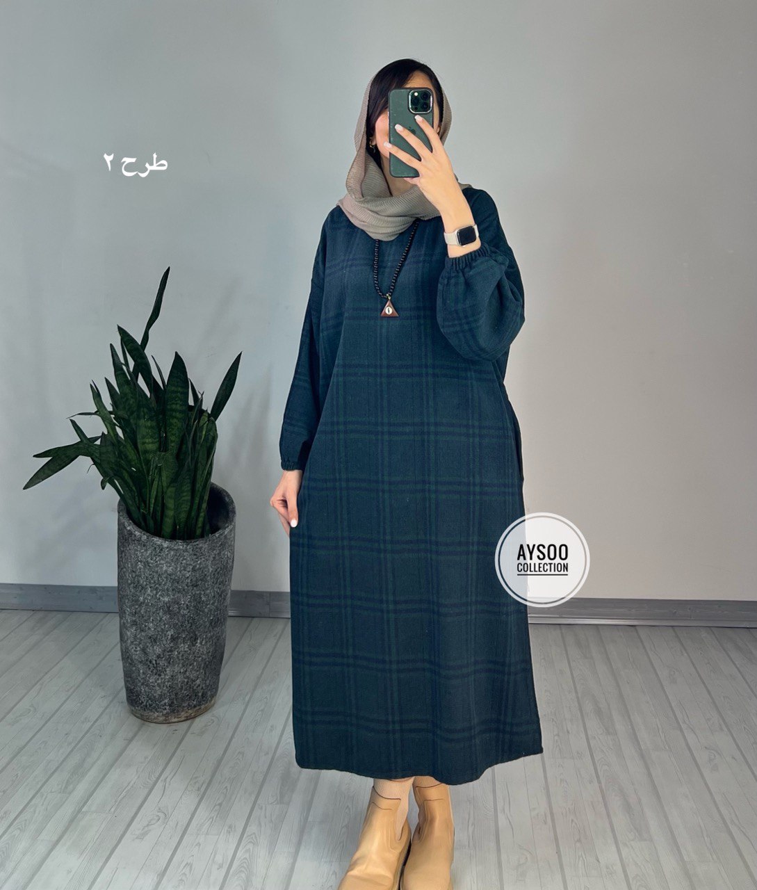 کفتان پشمی مارال4
