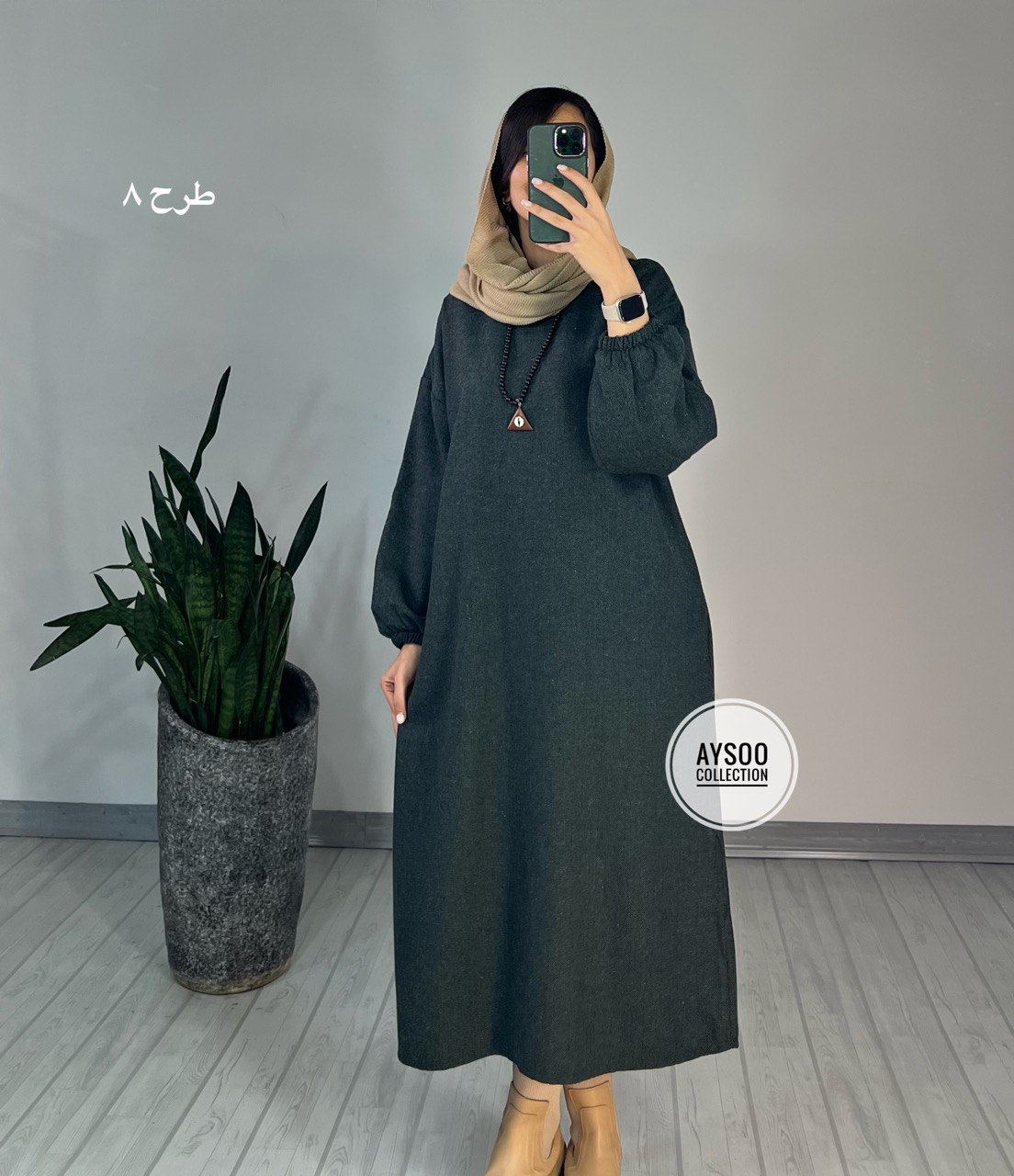 کفتان پشمی مارال4