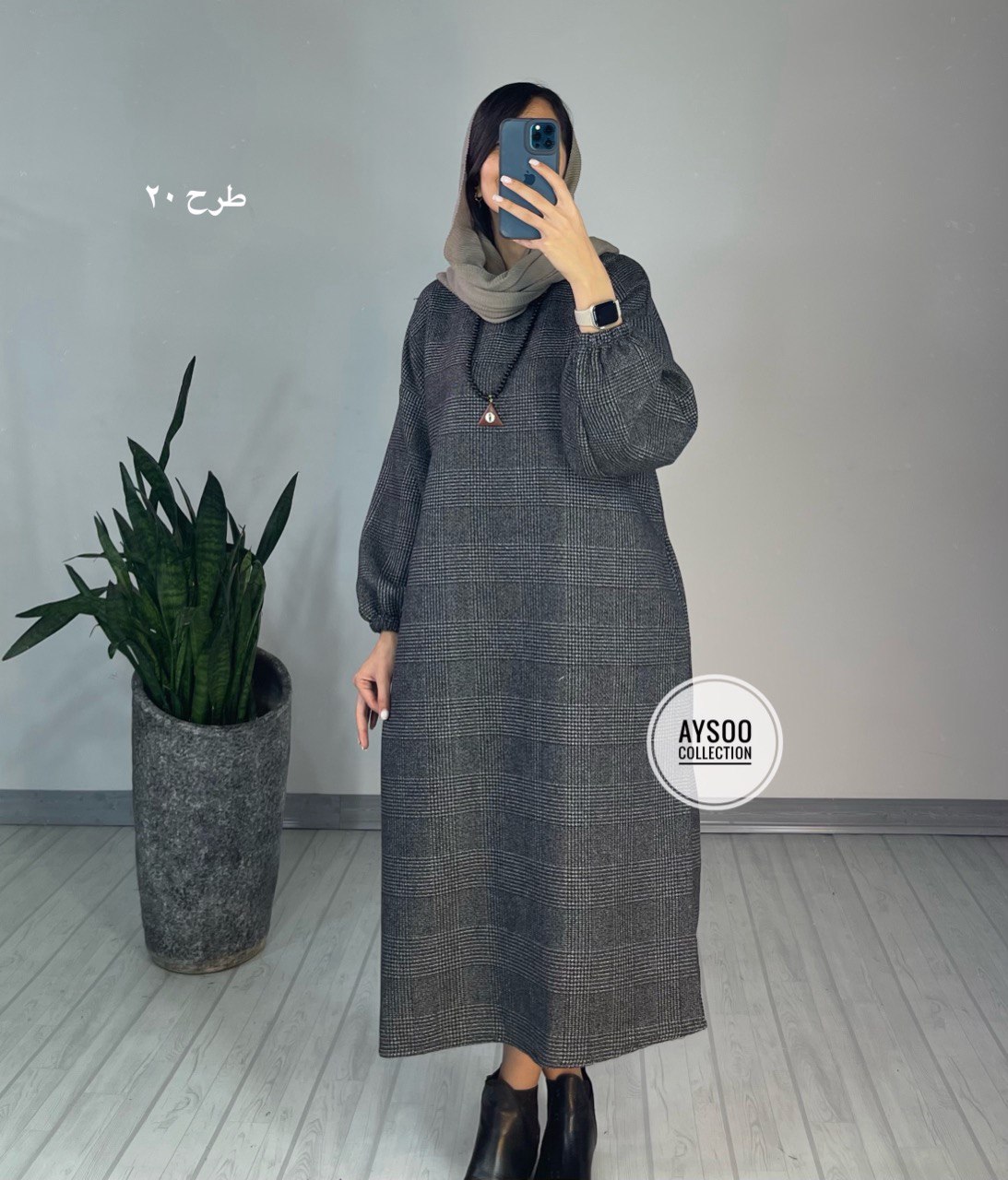 کفتان پشمی مارال4