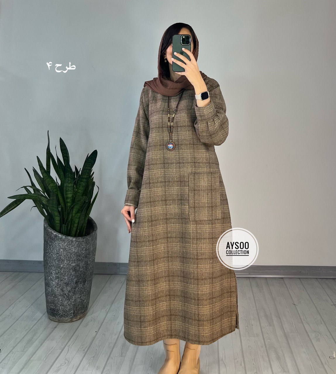 کفتان پشمی غزال