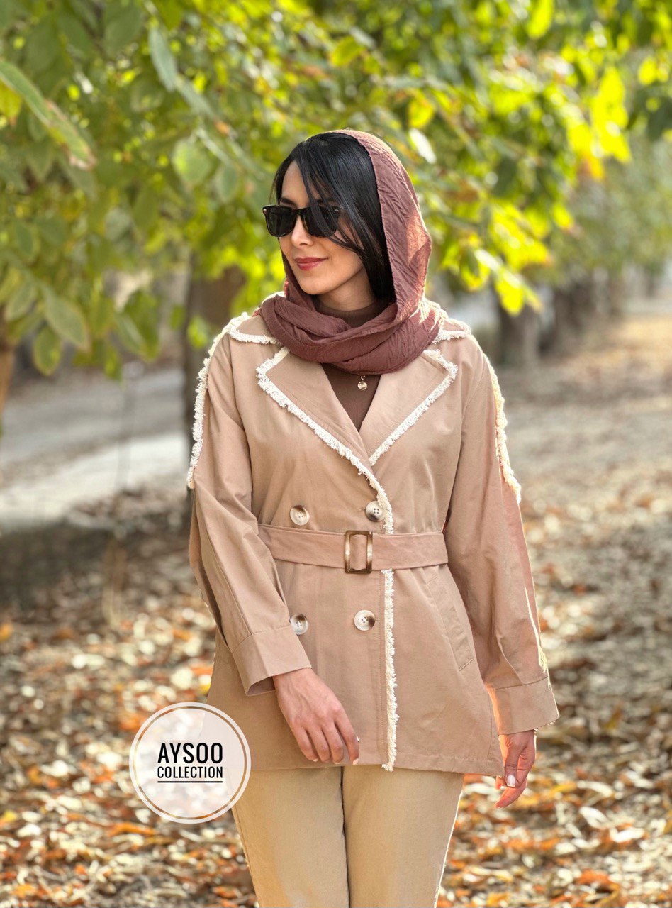 بارونی رها با ارسال رایگان