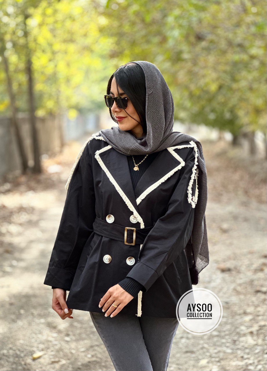 بارونی رها با ارسال رایگان
