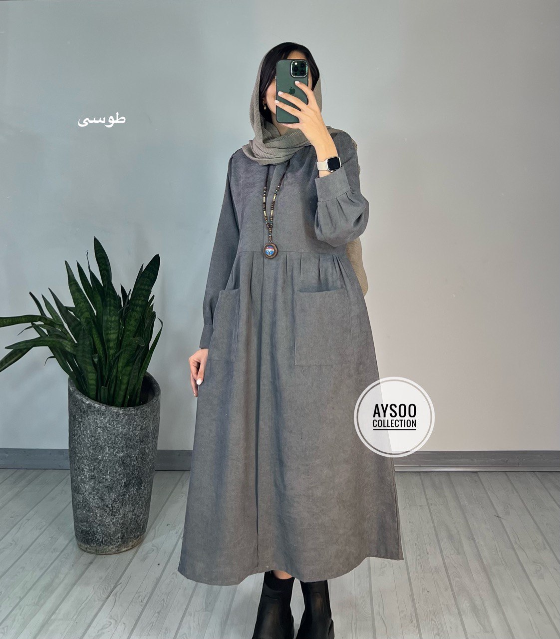 پیراهن مانتویی گیتا