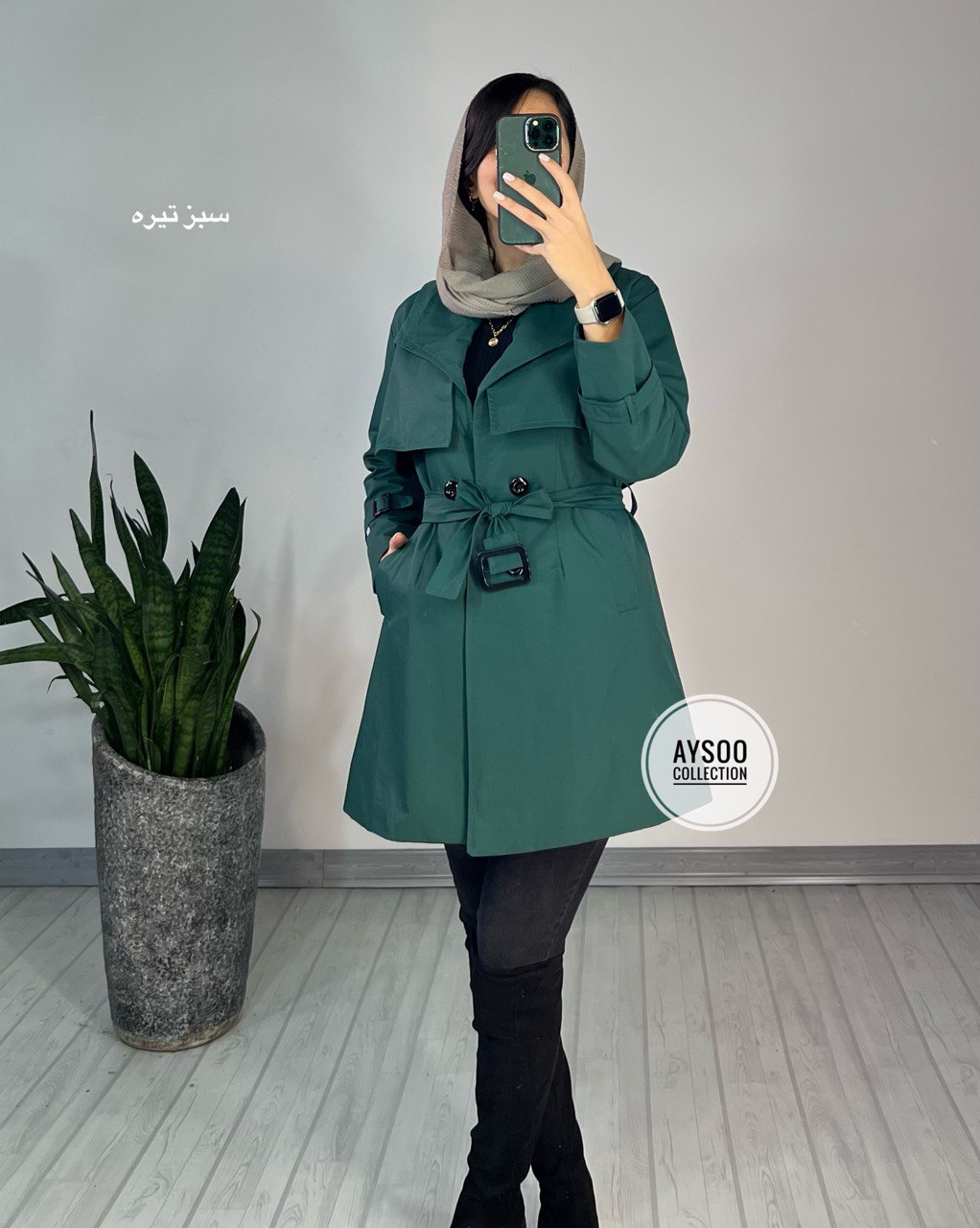 بارونی آستردار کتان زارا