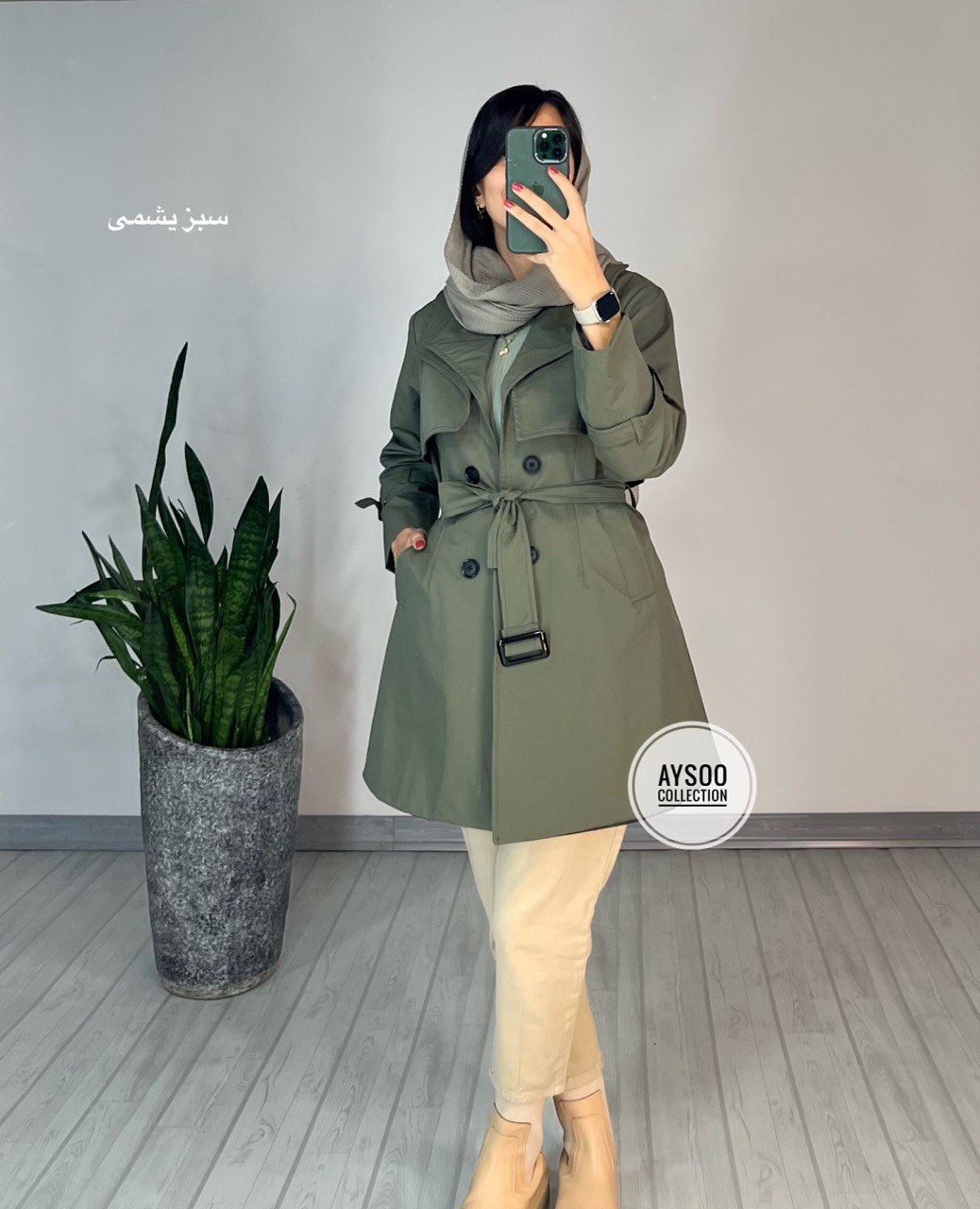 بارونی آستردار کتان زارا