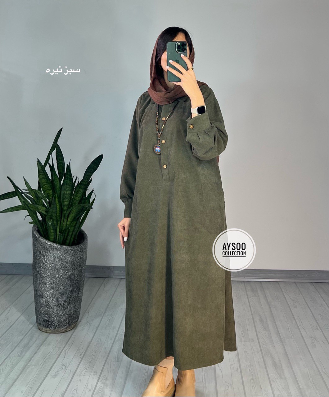 پیراهن مانتویی صنم