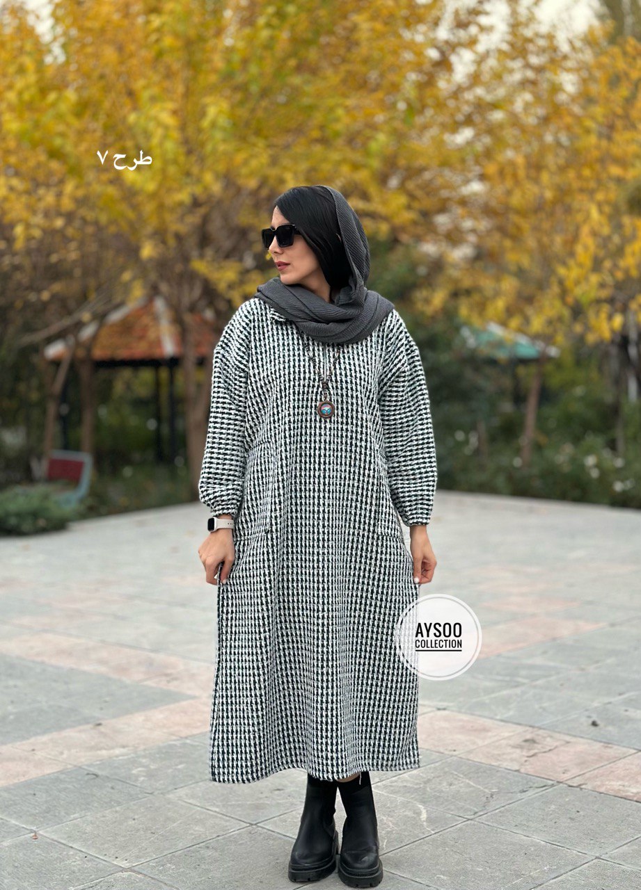 کفتان پشمی جلو زیپ1
