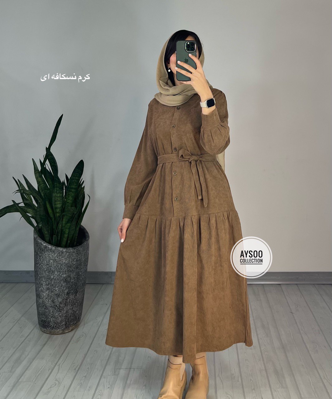 پیراهن مانتویی همتا