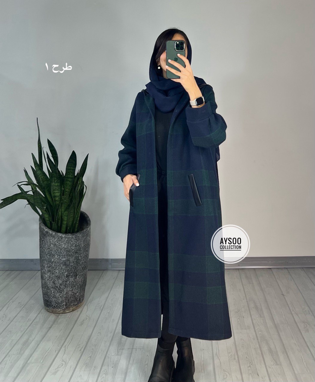 پالتو بلند کلاه چرم