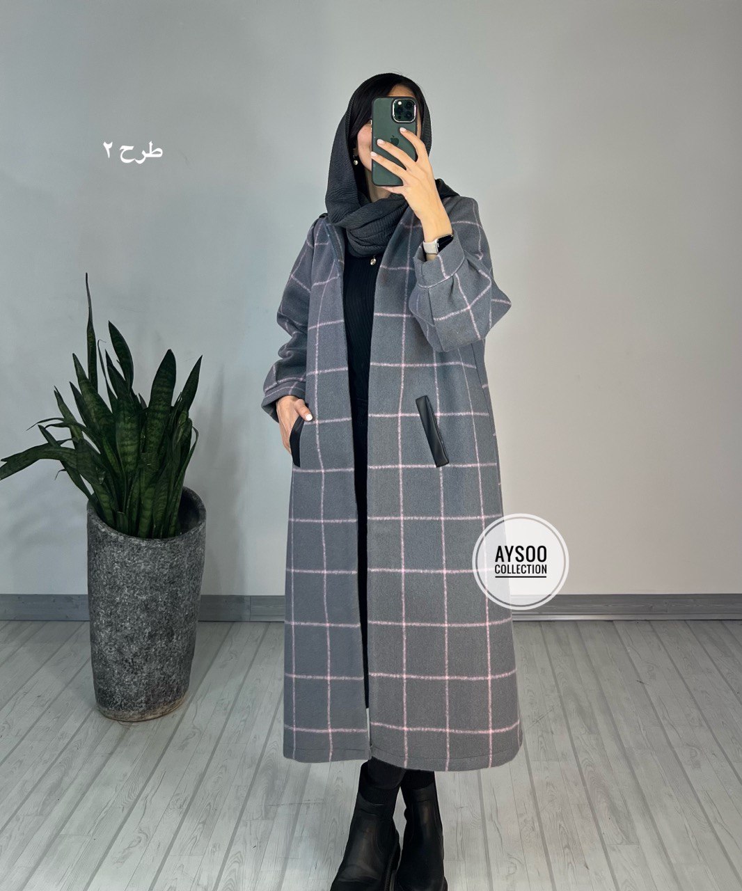 پالتو بلند کلاه چرم