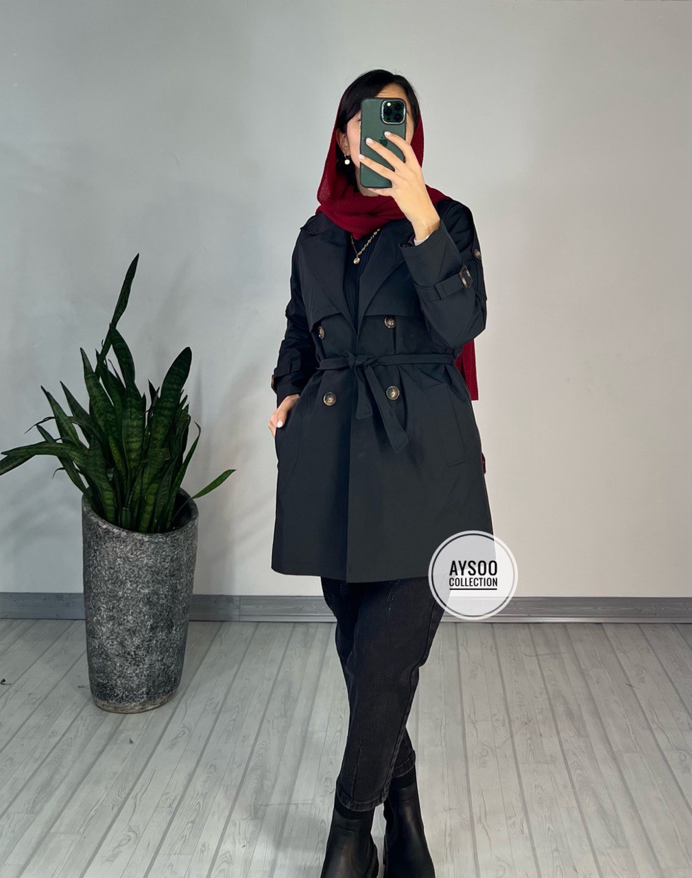 بارونی آستردار لیان
