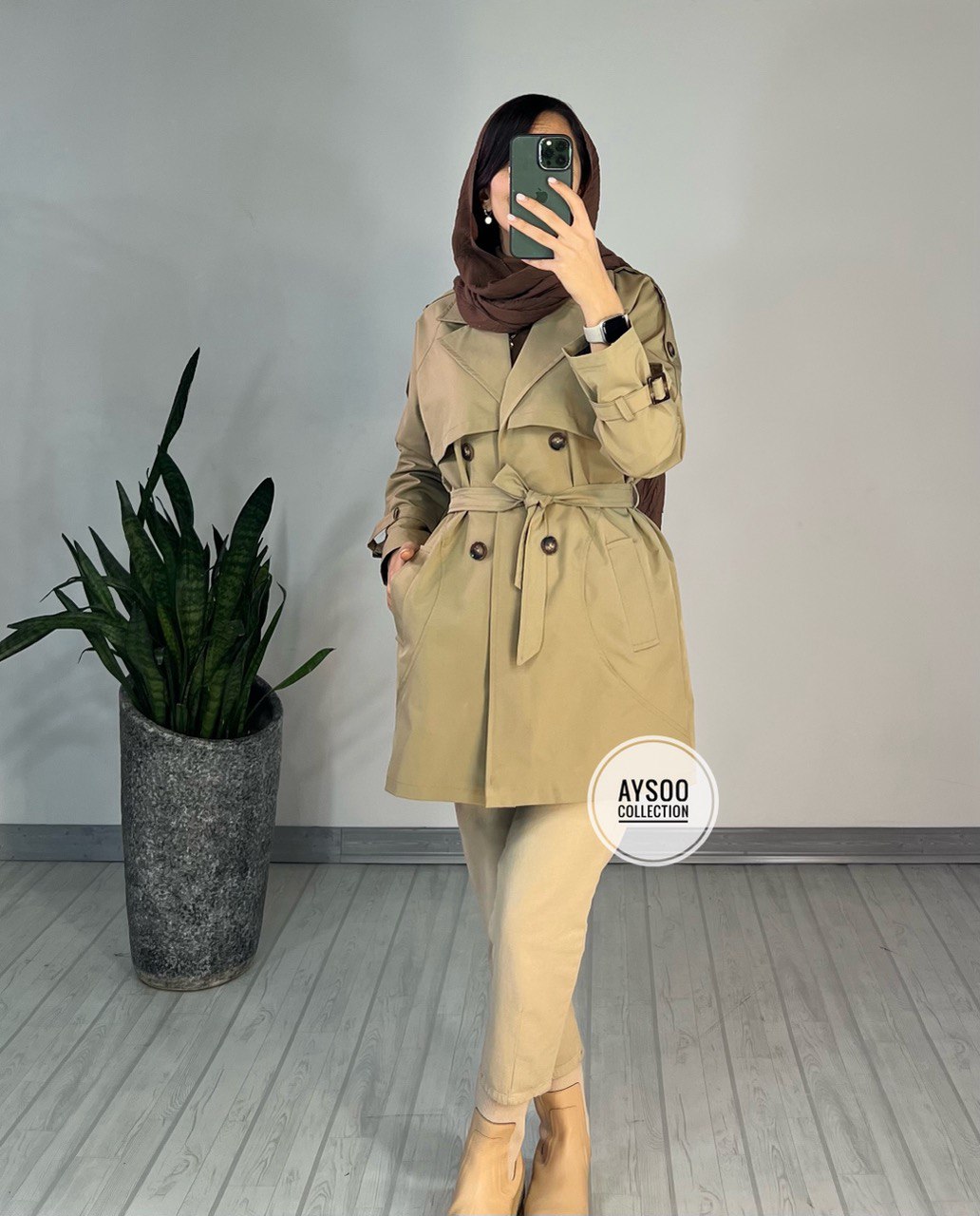 بارونی آستردار لیان