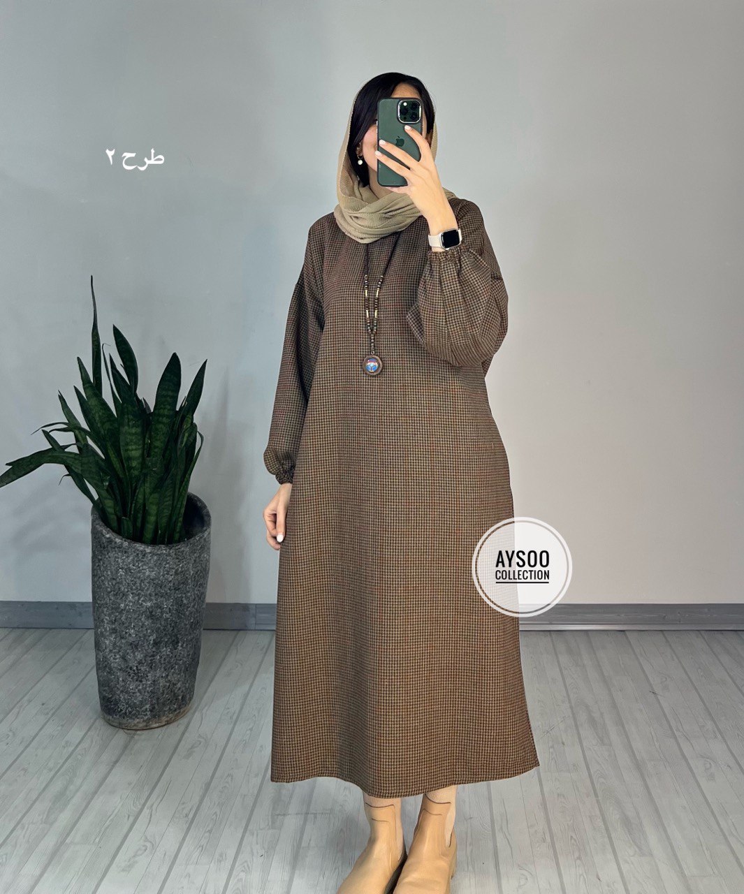 کفتان پشمی مارال5