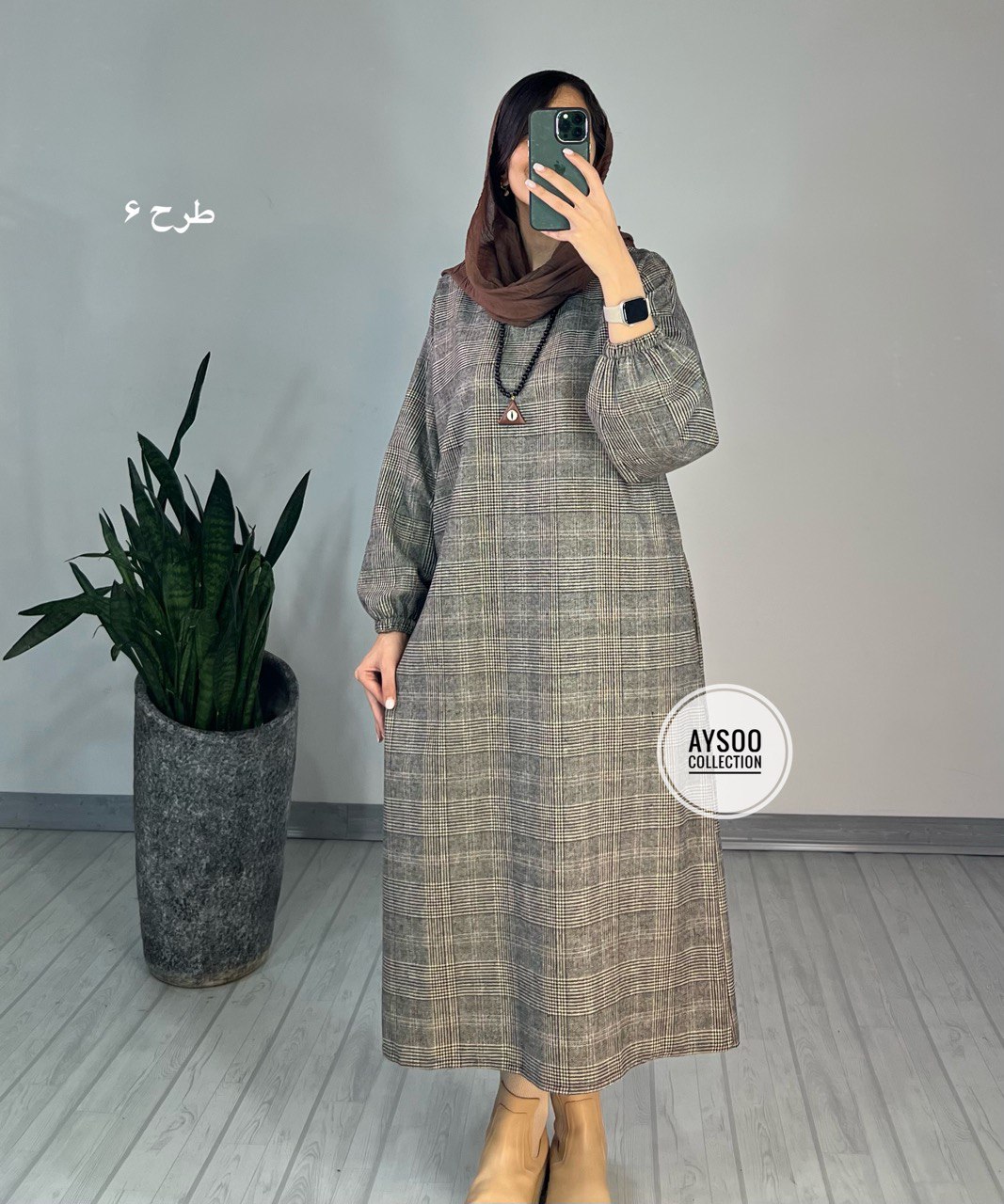 کفتان پشمی مارال5