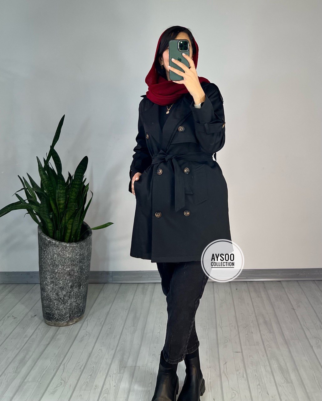بارونی آستردار بادوم