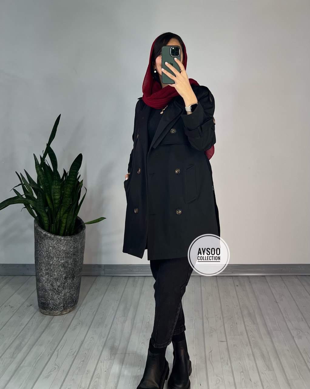 بارونی آستردار بادوم