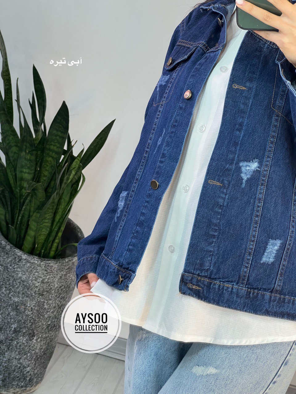 شومیز مانتویی سفید