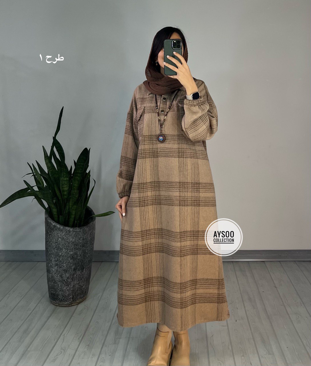 کفتان پشمی ارغوان1