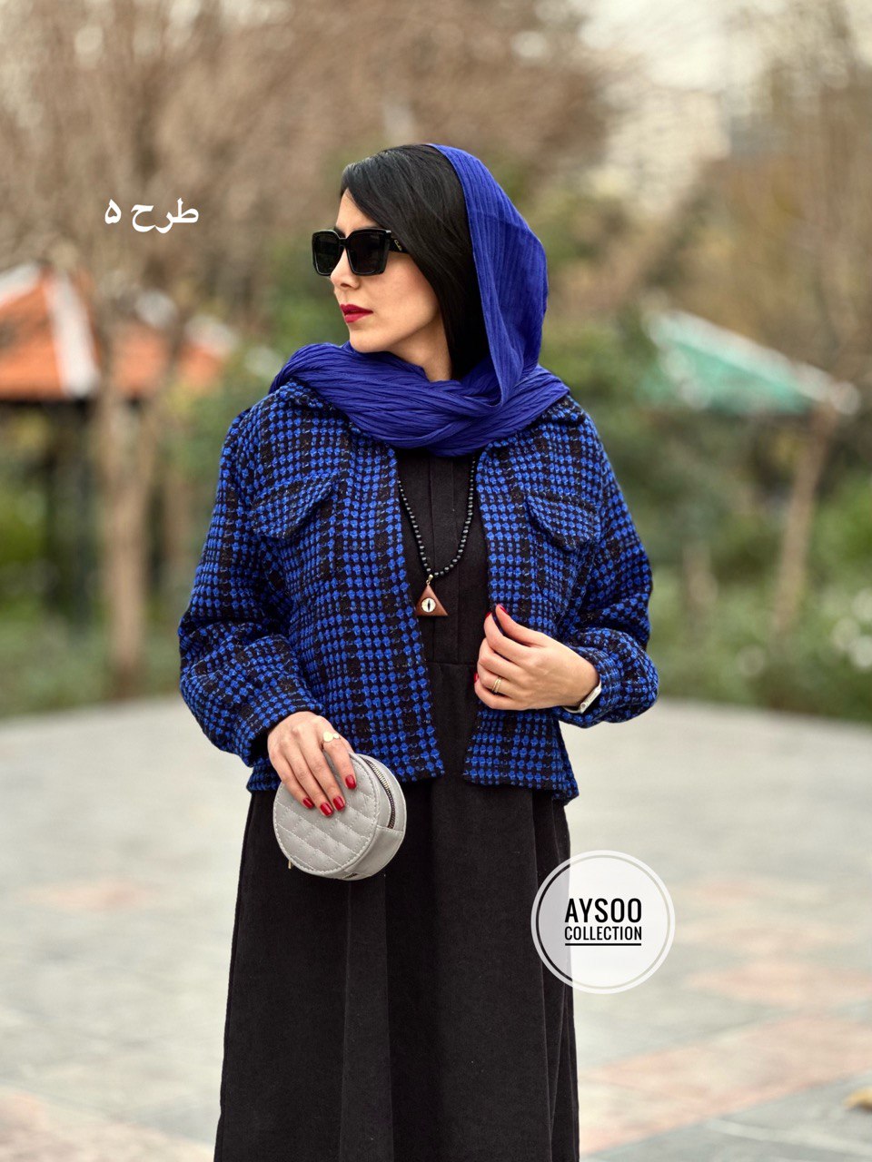 ست پیراهن مانتویی و کت شانل