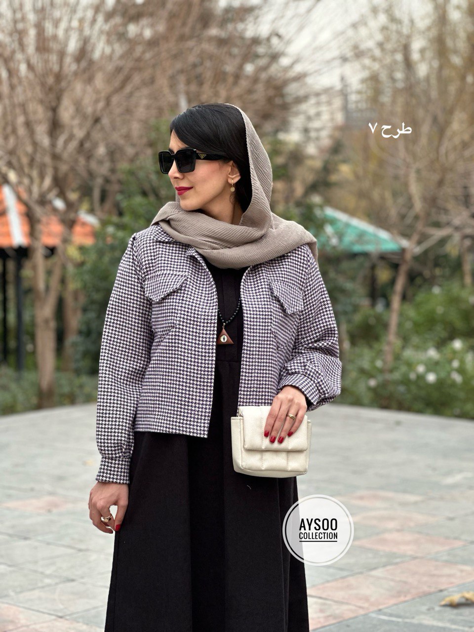 ست پیراهن مانتویی و کت شانل