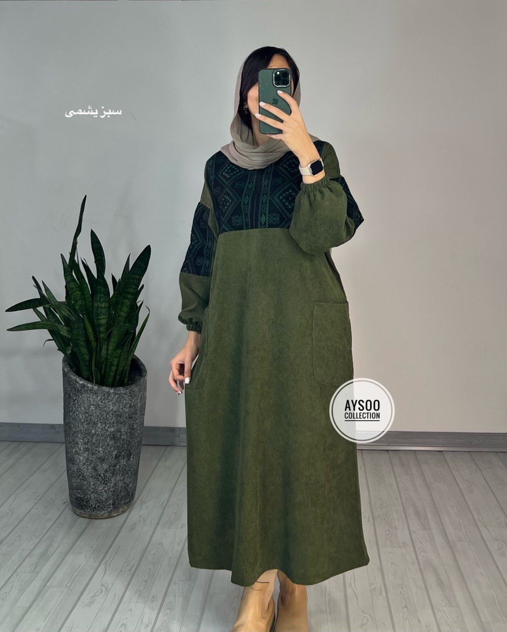 پیراهن مانتویی آتریسا(پیش فروش ویژه یلدا)