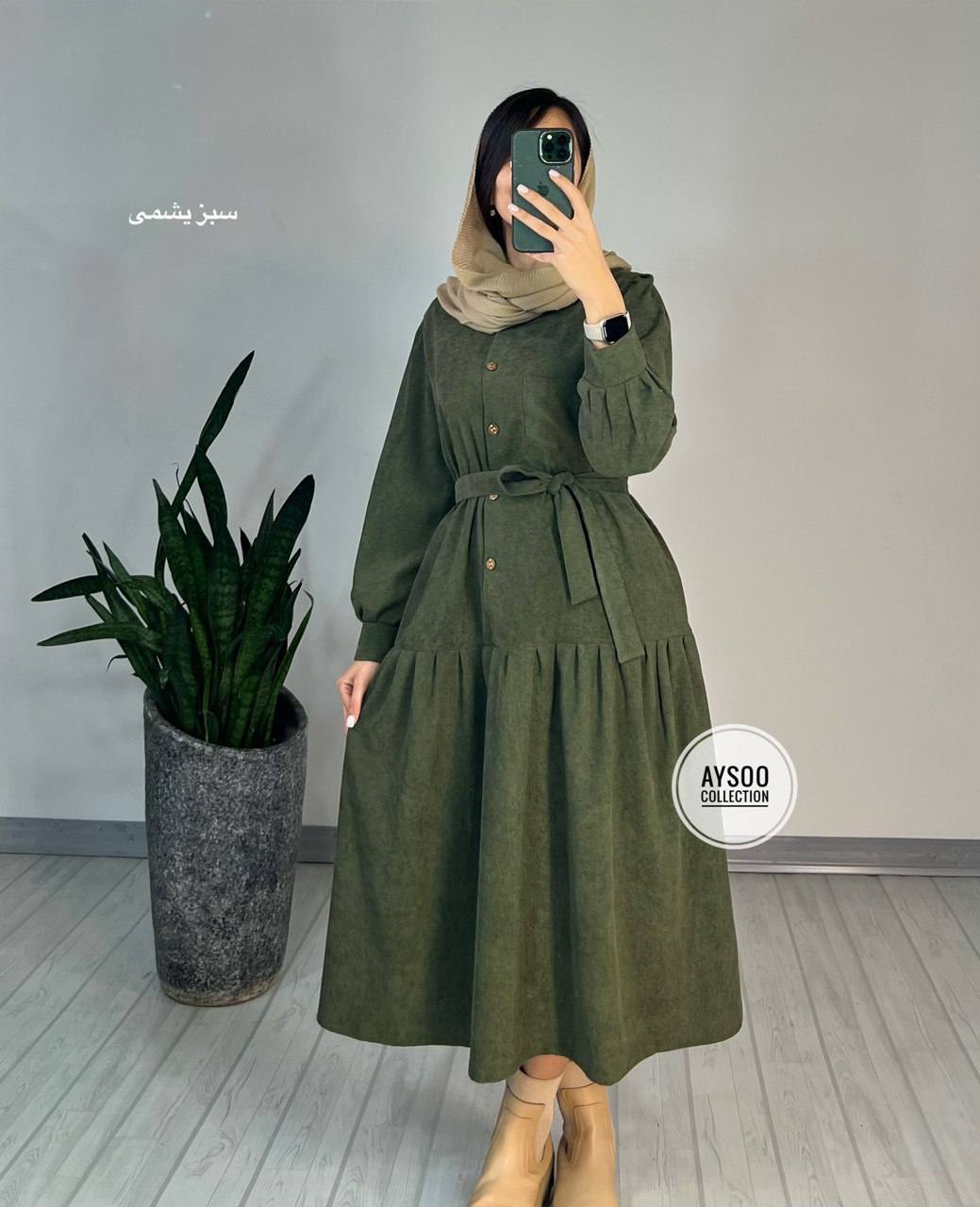 پیراهن مانتویی همتا ویژه یلدا(پیش فروش)