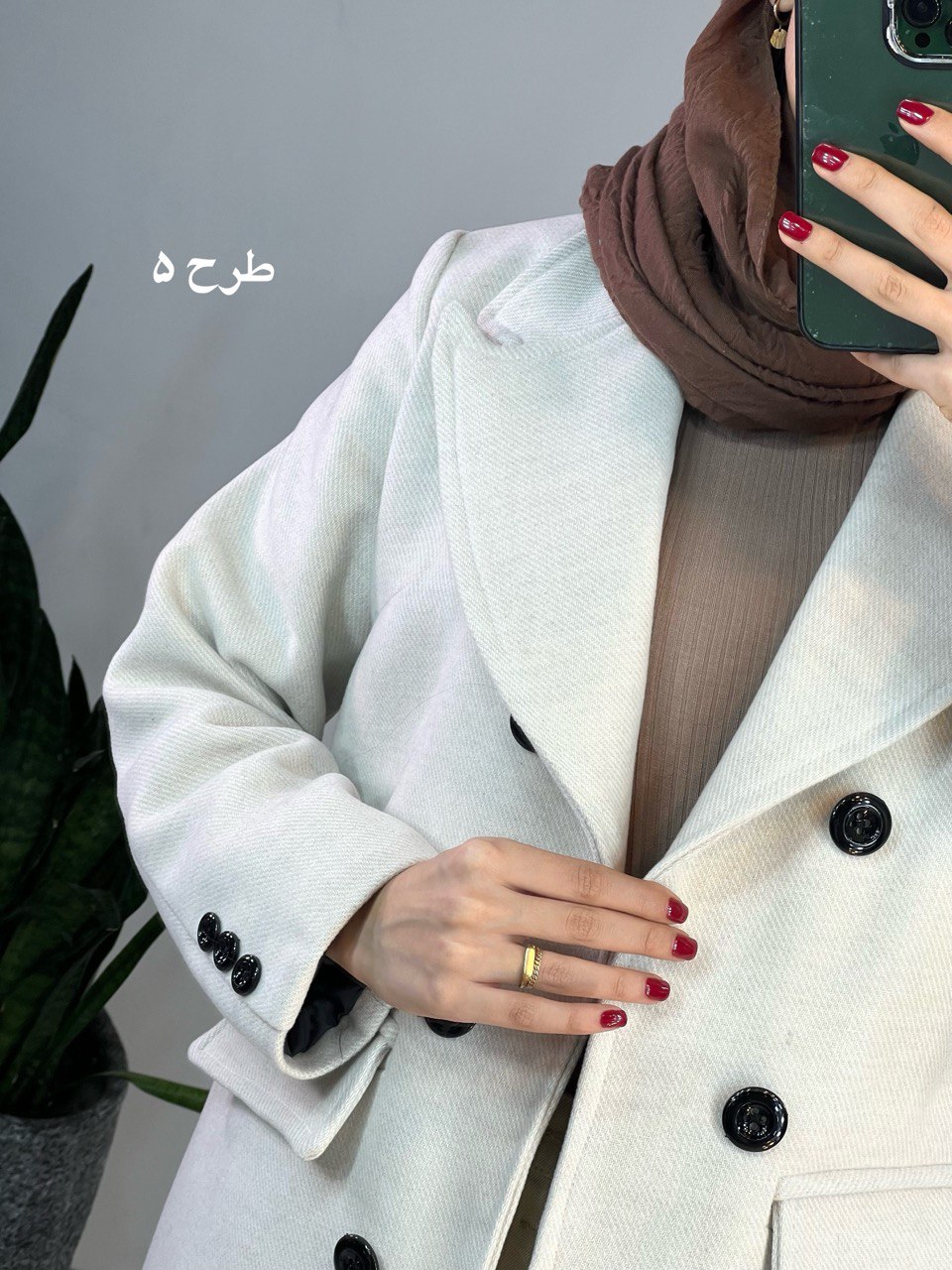 پالتو پشمی آستردار نورا6