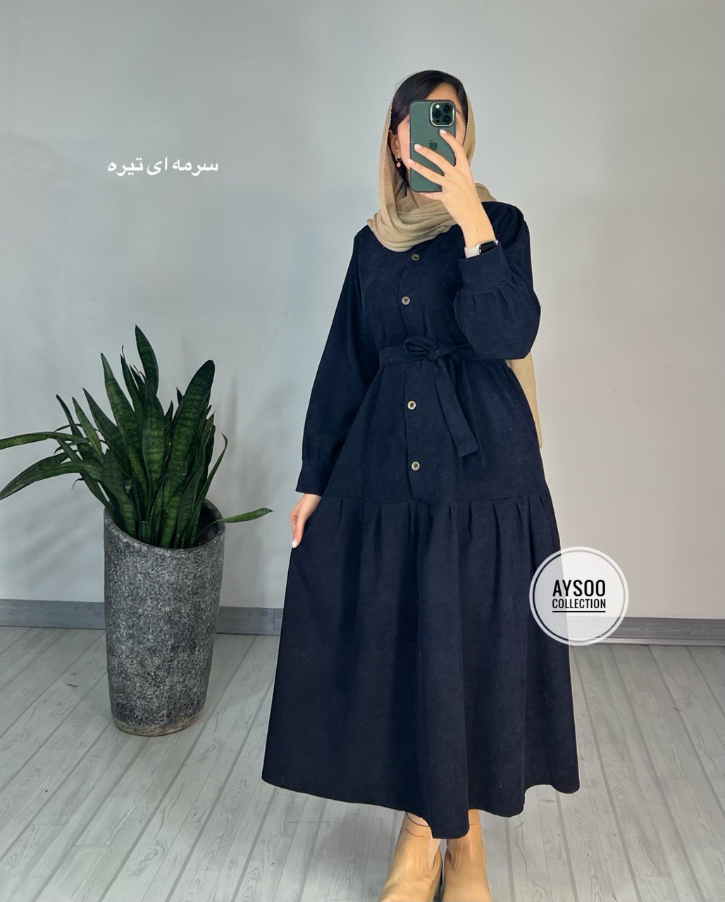 پیراهن مانتویی همتا