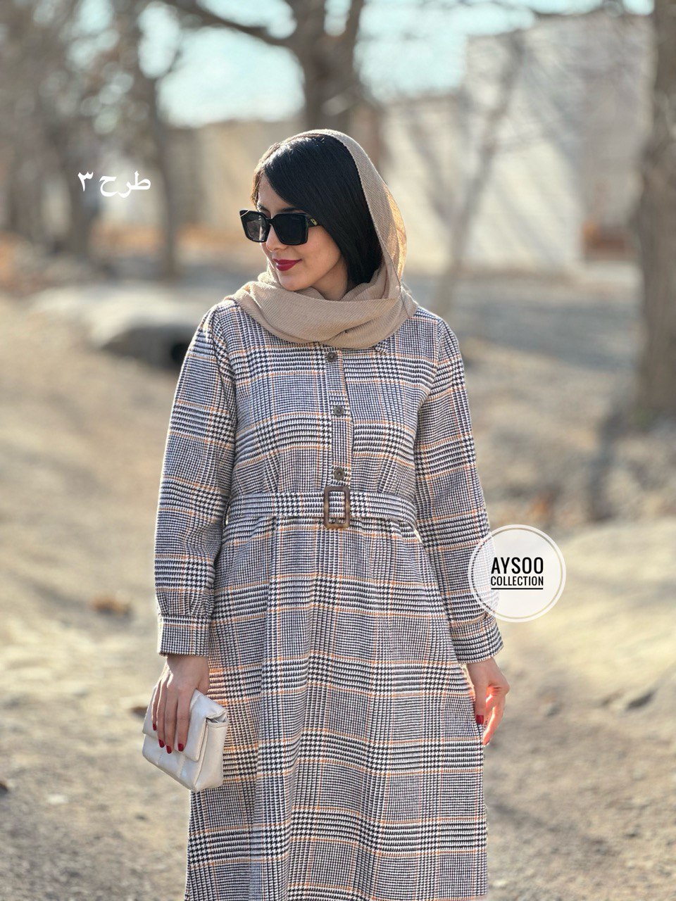 کفتان پشمی شهرزاد