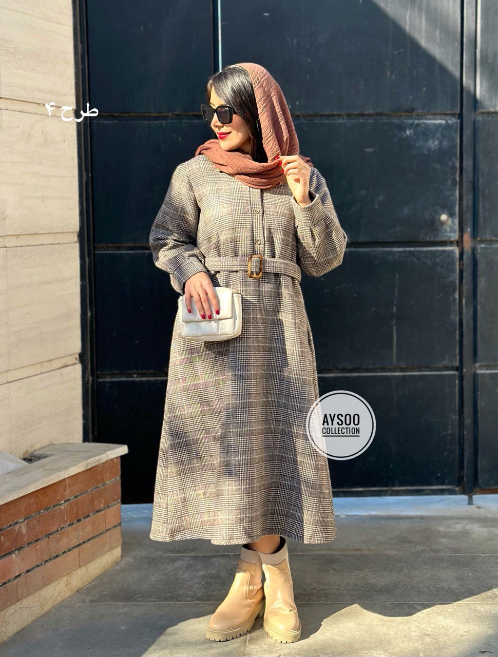 کفتان پشمی شهرزاد