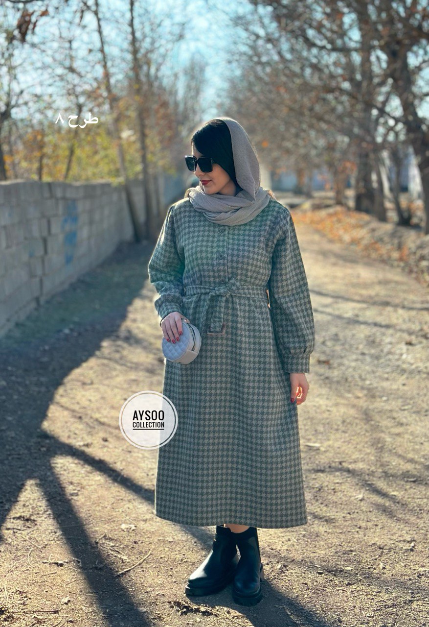 کفتان پشمی شهرزاد