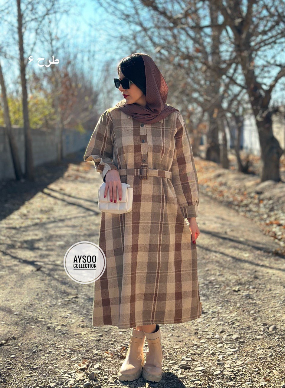 کفتان پشمی شهرزاد