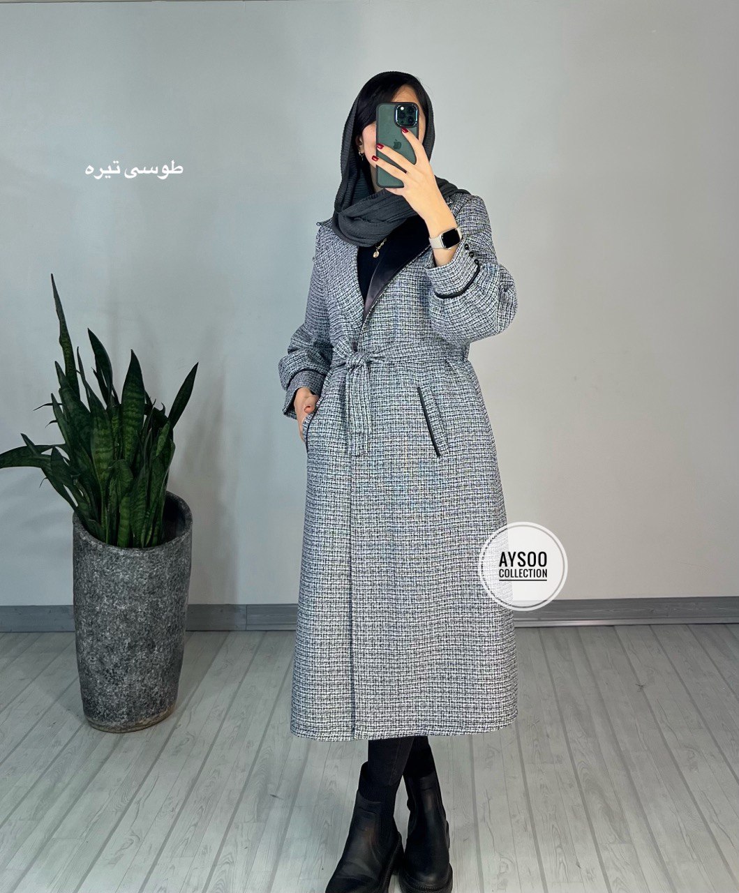 پالتو یقه چرم