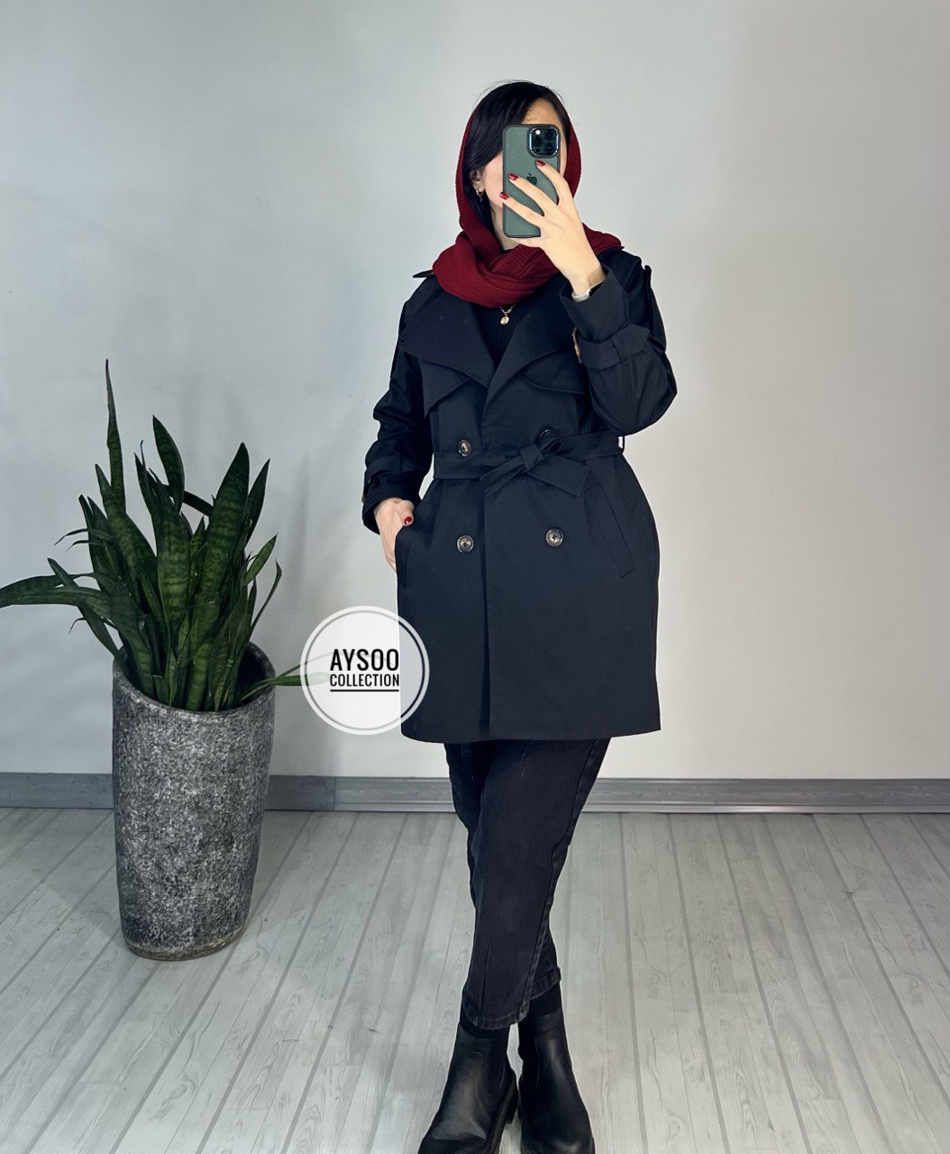 بارونی آستردار نیلا