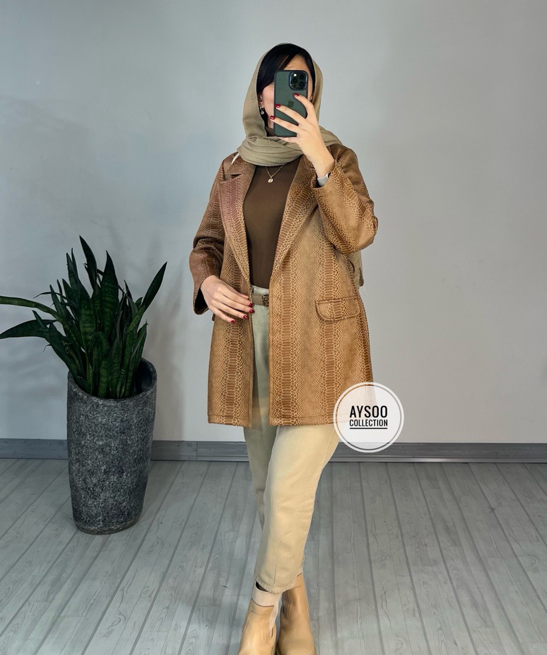 کت سوییت آلینا