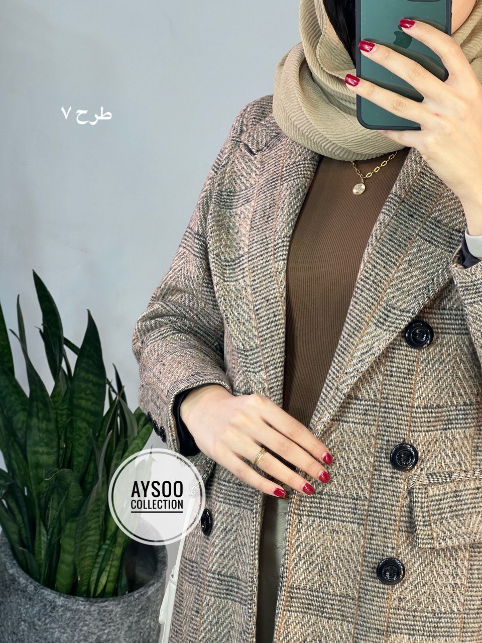 پالتو پشمی آستردار نورا7