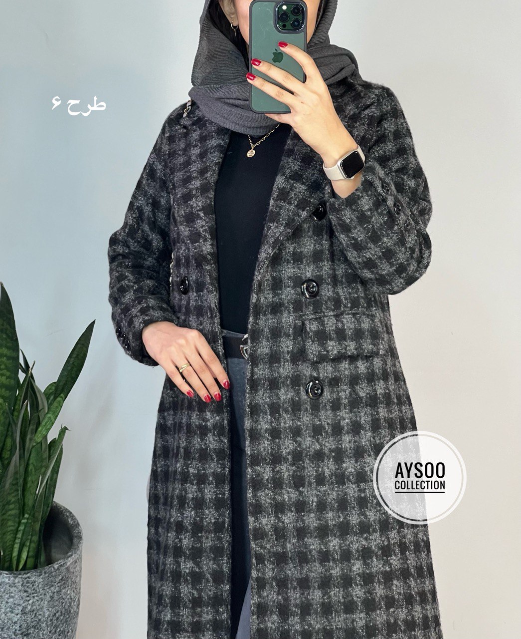 پالتو پشمی آستردار نورا7