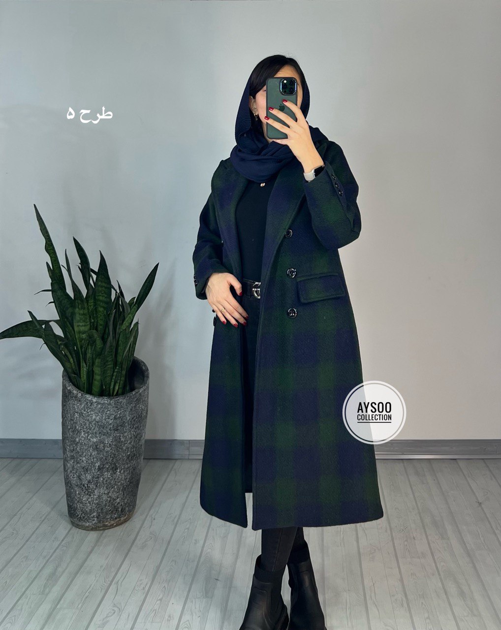 پالتو پشمی آستردار نورا7