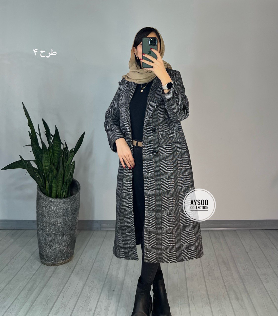 پالتو پشمی آستردار نورا7