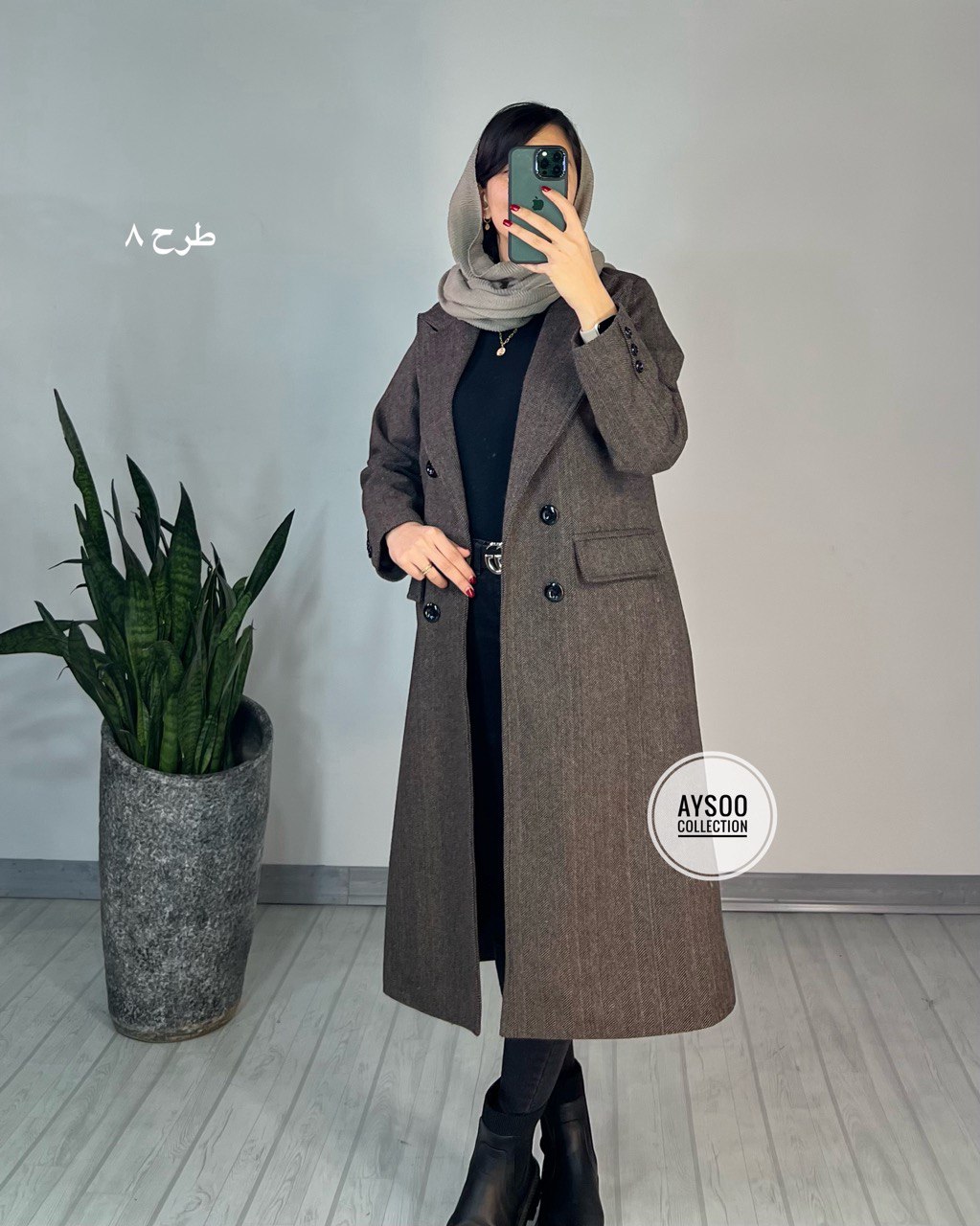 پالتو پشمی آستردار نورا7