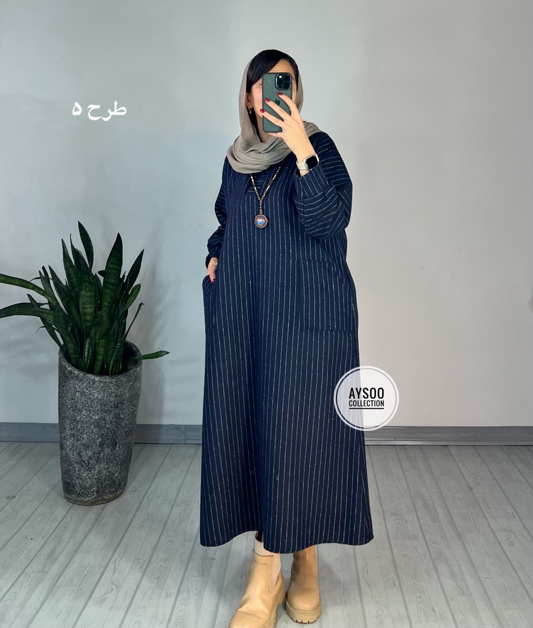 کفتان پشمی بلند رستا2