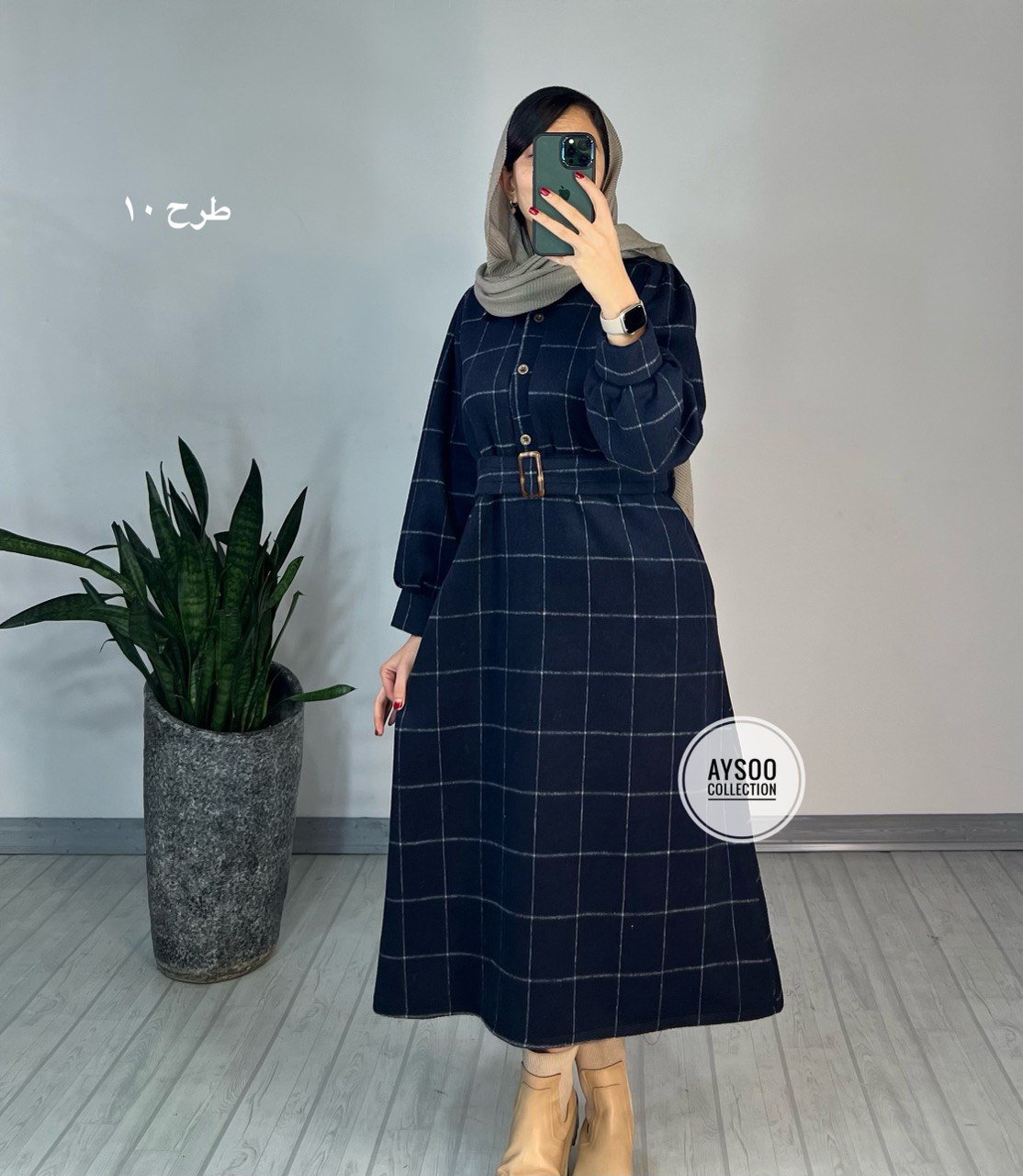 کفتان پشمی شهرزاد1