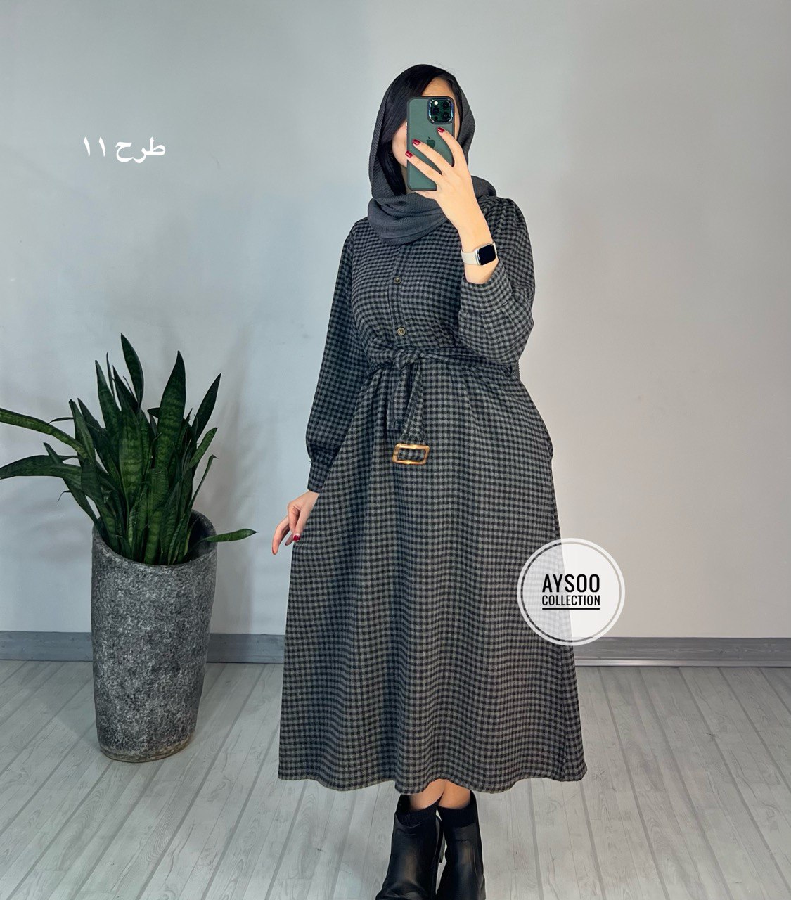 کفتان پشمی شهرزاد1