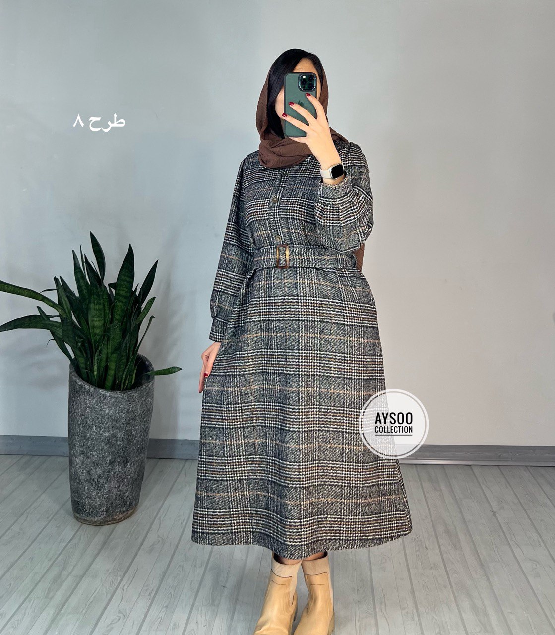 کفتان پشمی شهرزاد1