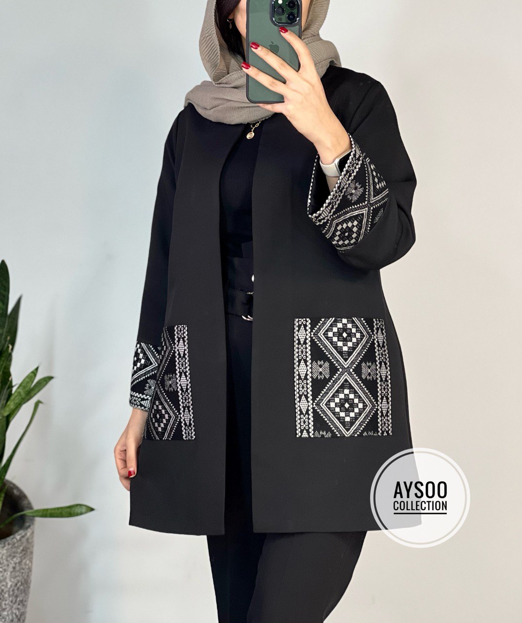 مانتو کتی مزونی آویژه