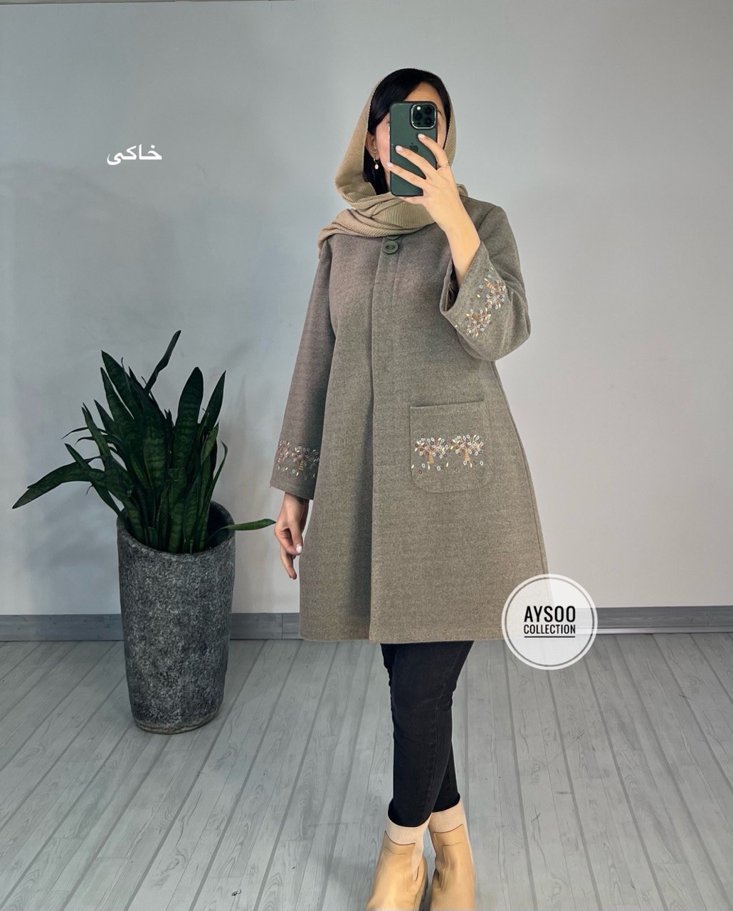 پالتو روناک گلدوزی