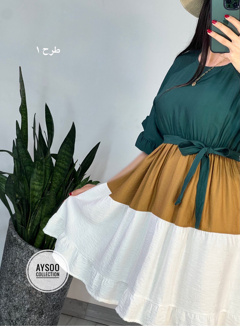 پیراهن عروسکی ماهور