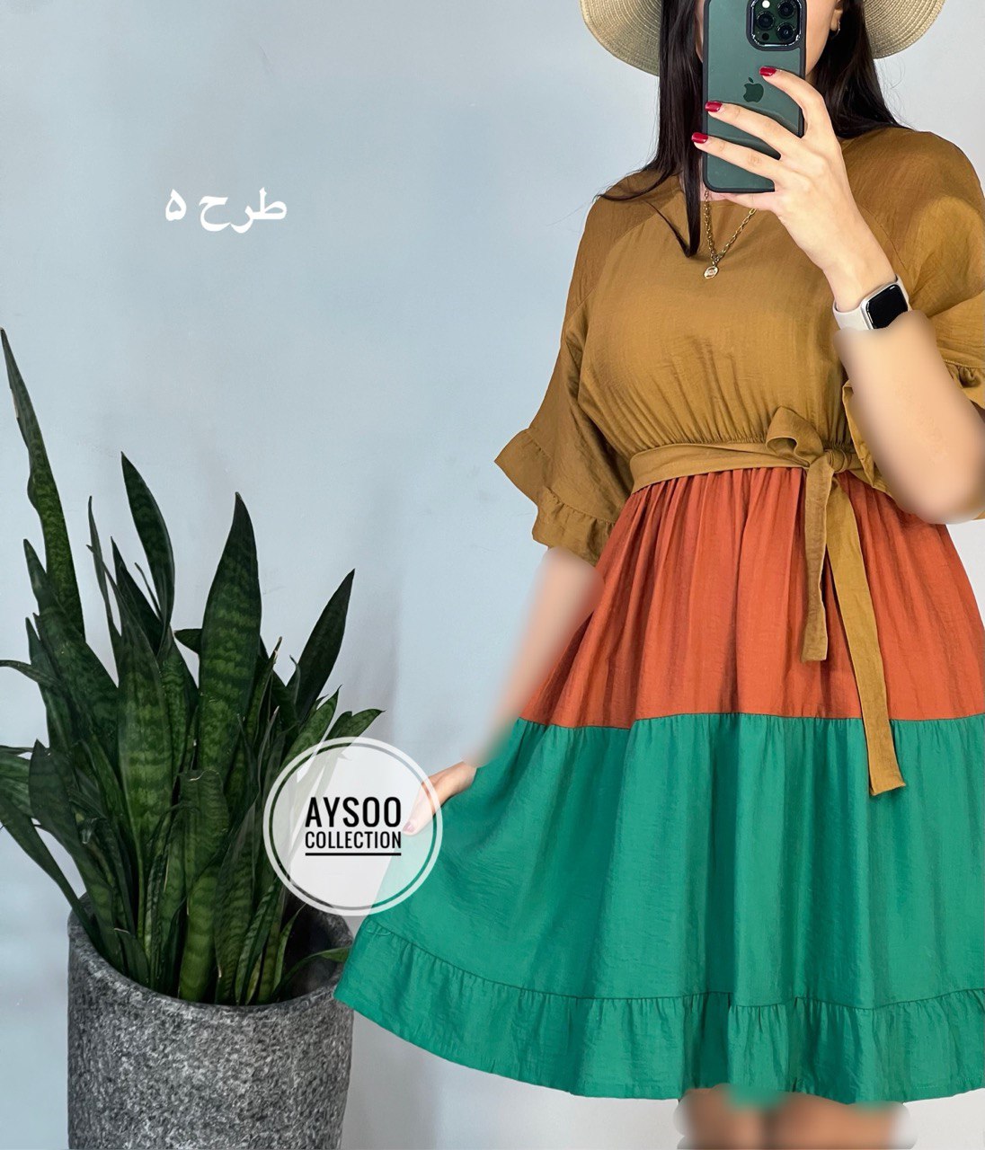 پیراهن عروسکی ماهور