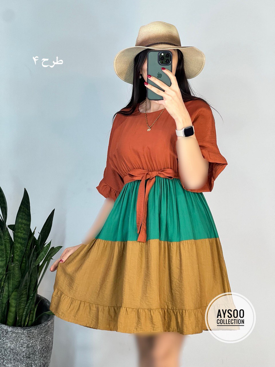 پیراهن عروسکی ماهور