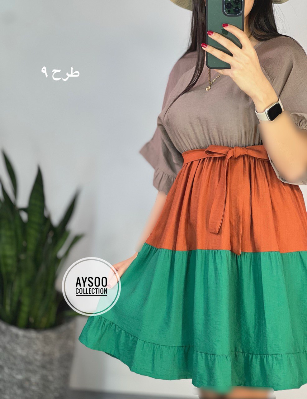 پیراهن عروسکی ماهور